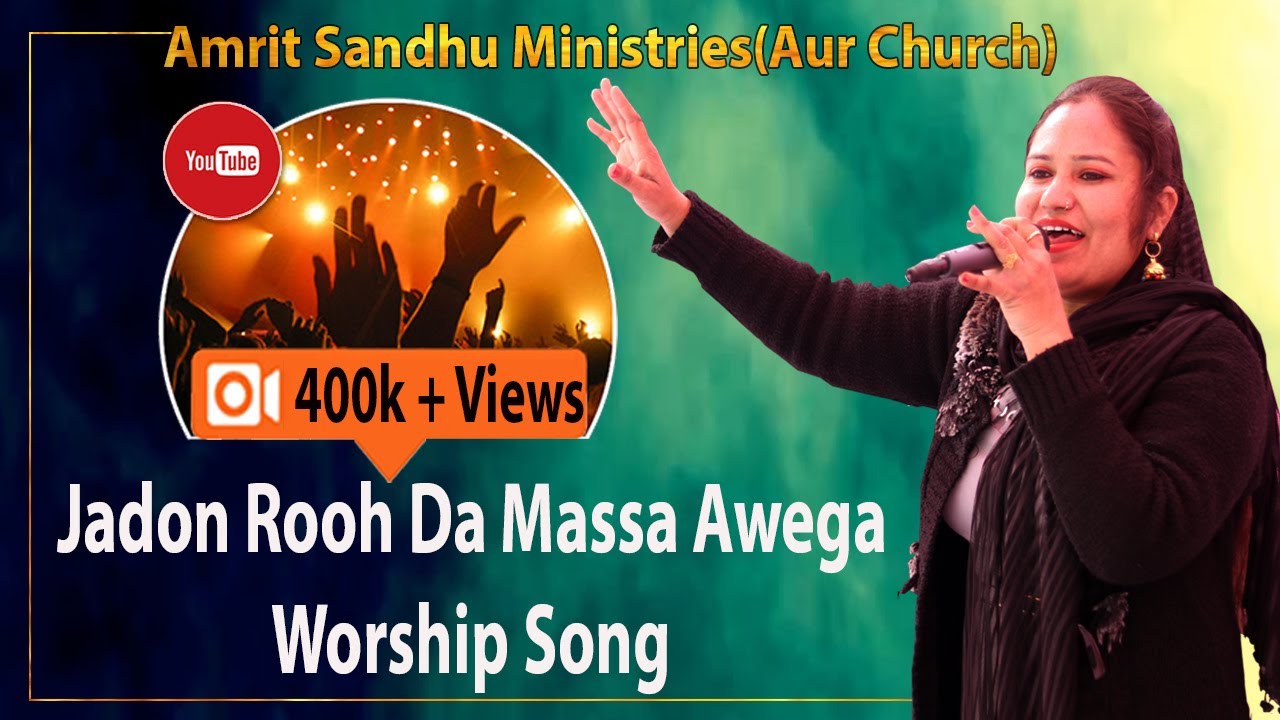 Jadon Rooh Da Massa Awega Live Worship Song in The Church Of Salvation, Healing And Prophecy