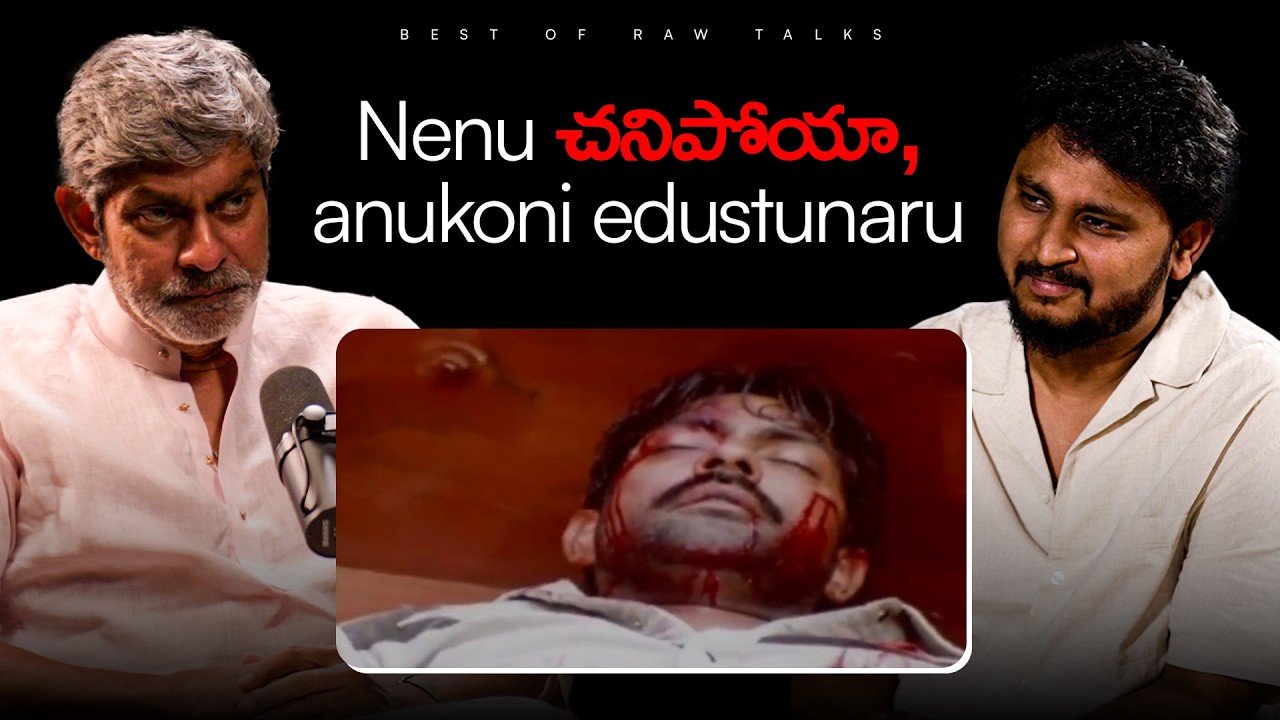HE COULDN'T BREATHHH⁉️😮| #rawtalksclips #shorts #telugushorts #telugupodcasts