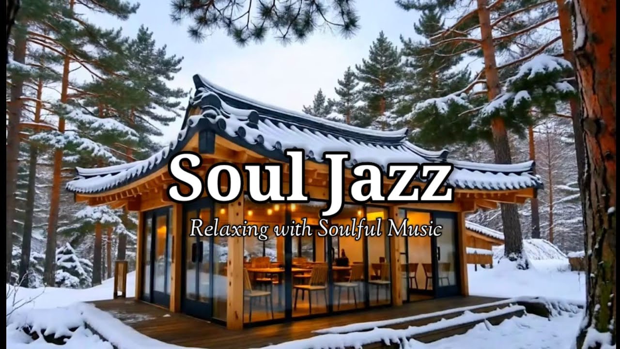 ☀️ 바다 일출과 함께 듣는 편안한 팝송 | Cozy Pop Playlist