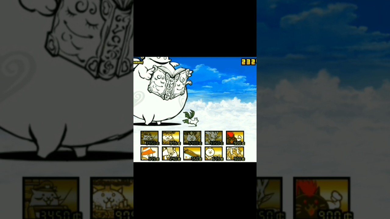 Papuu (The Battle Cats) Short