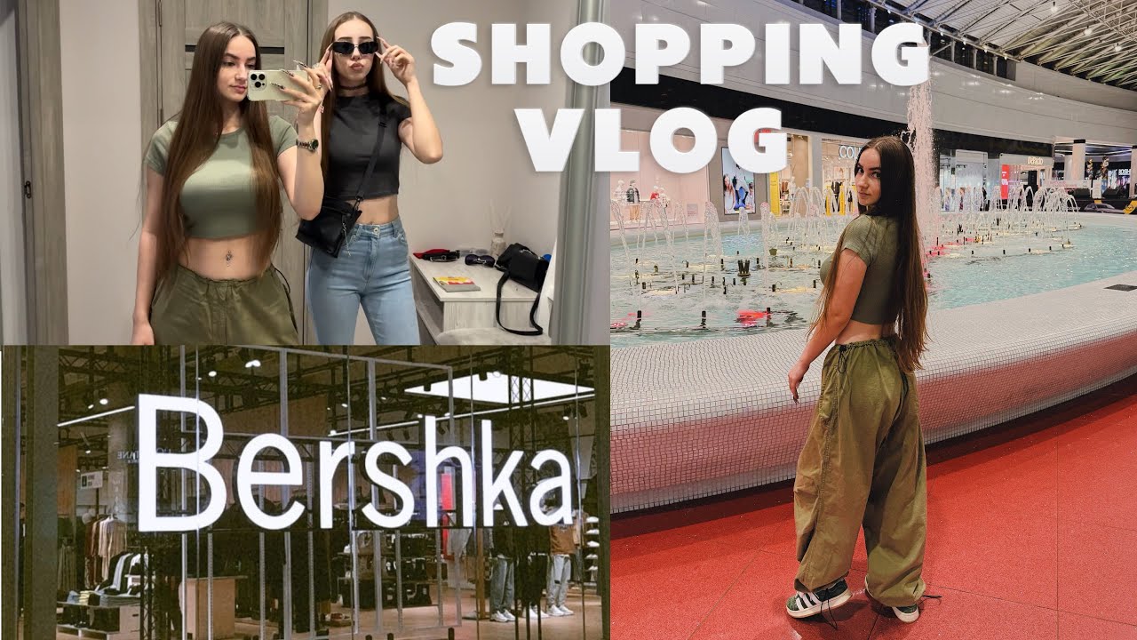 Шопінг влог з сестрою: Bershka, Pull&Bear, Goldi / нарешті купили сукні | Lavina Mall