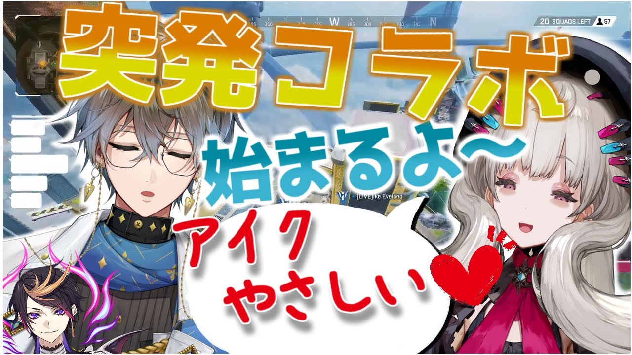 【切り抜き】日本語