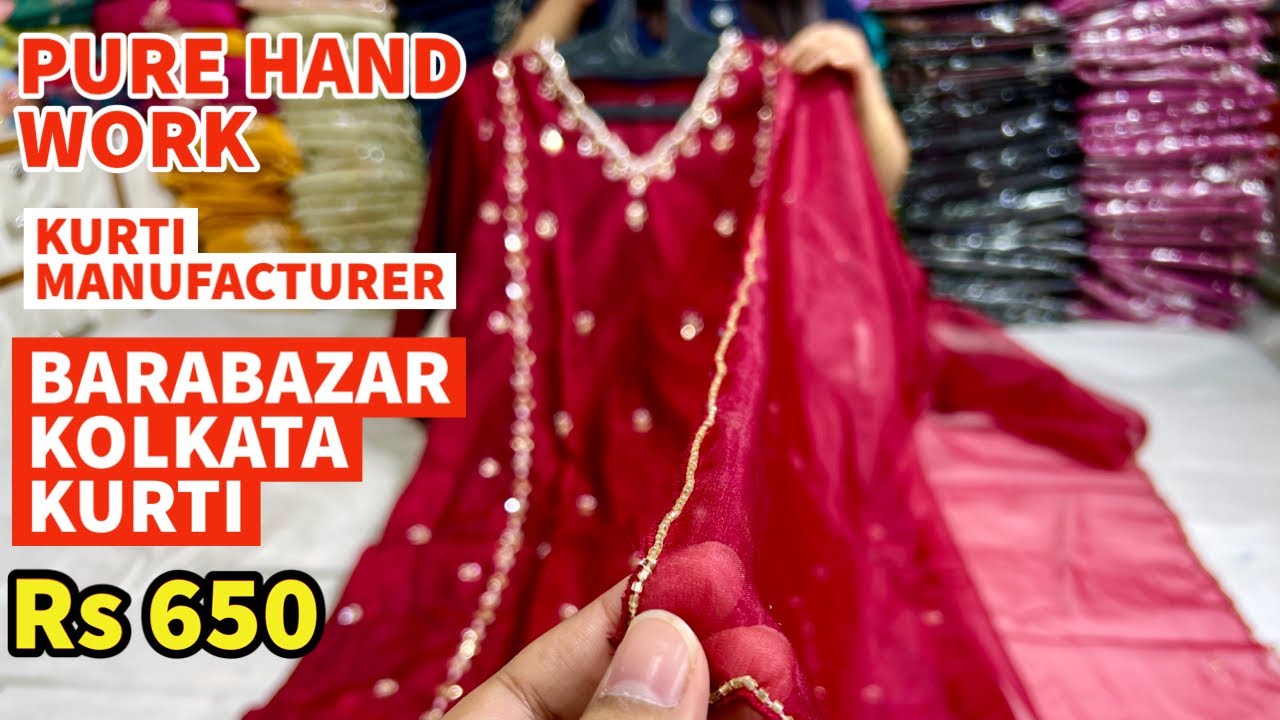 Куртка ручной работы Barabazar 2026 | Производитель хлопковых и нарядных курток Barabazar | Тради...