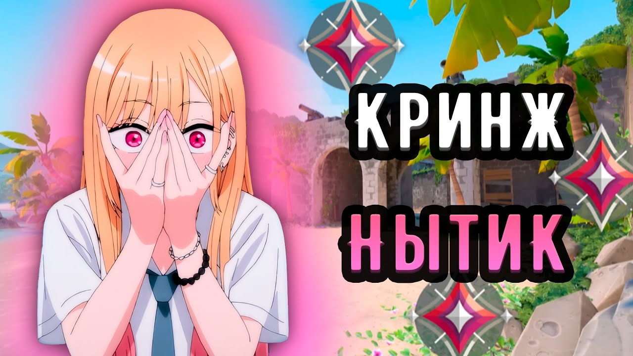 КРИНЖОВЫЙ НЫТИК С БИПОЛЯРКОЙ В ЛАСТАБЕ НА ИММОРТАЛАХ 🤡 (ᴠᴀʟᴏʀᴀɴᴛ)