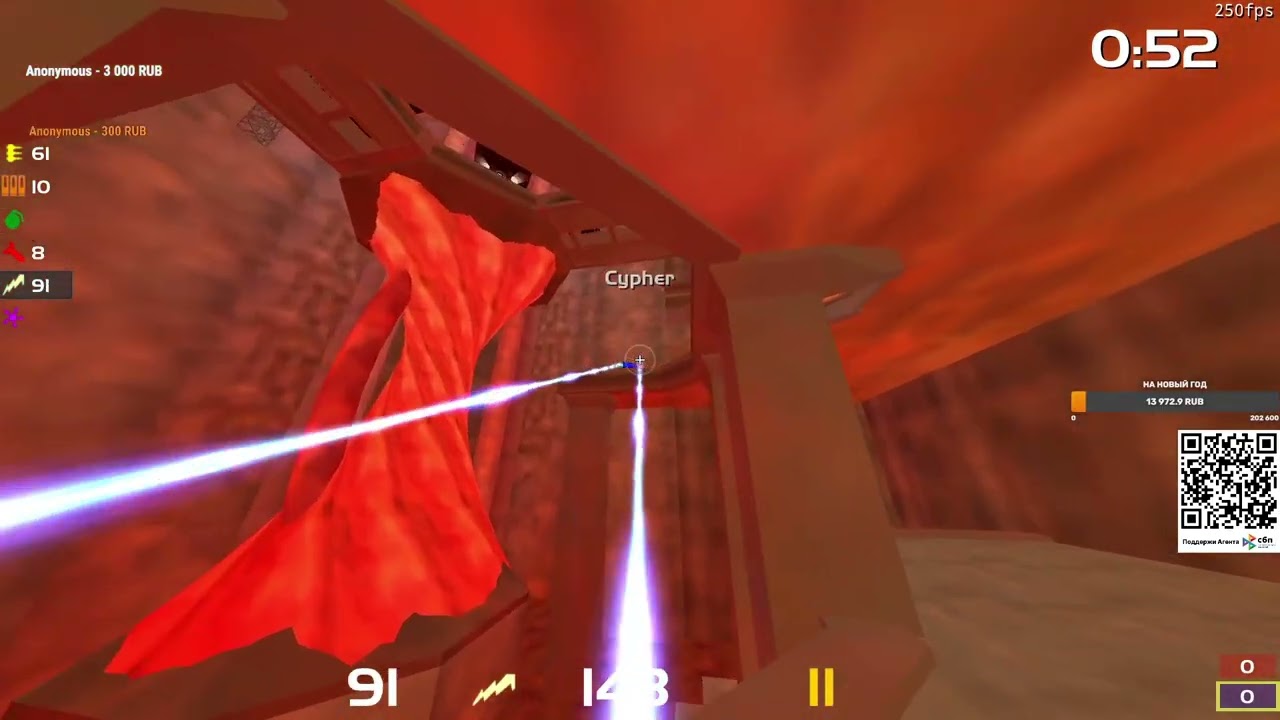 AGENT vs Cypher 250 FPS