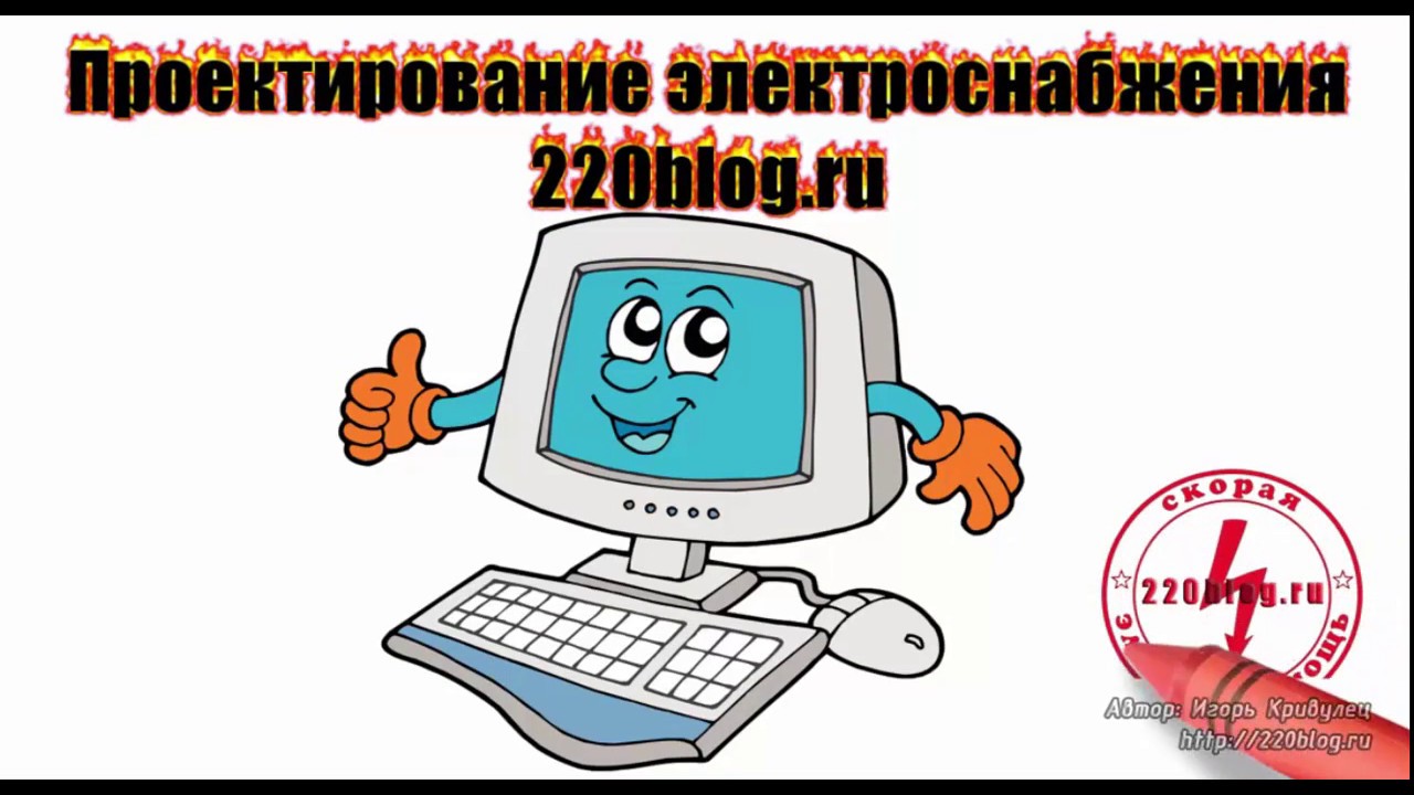 F&F - пример идеального сайта для проектировщика