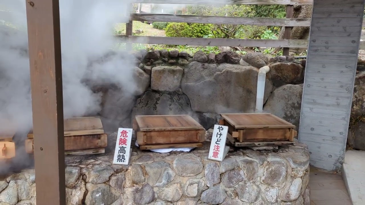 Beppu Helles steam cooking