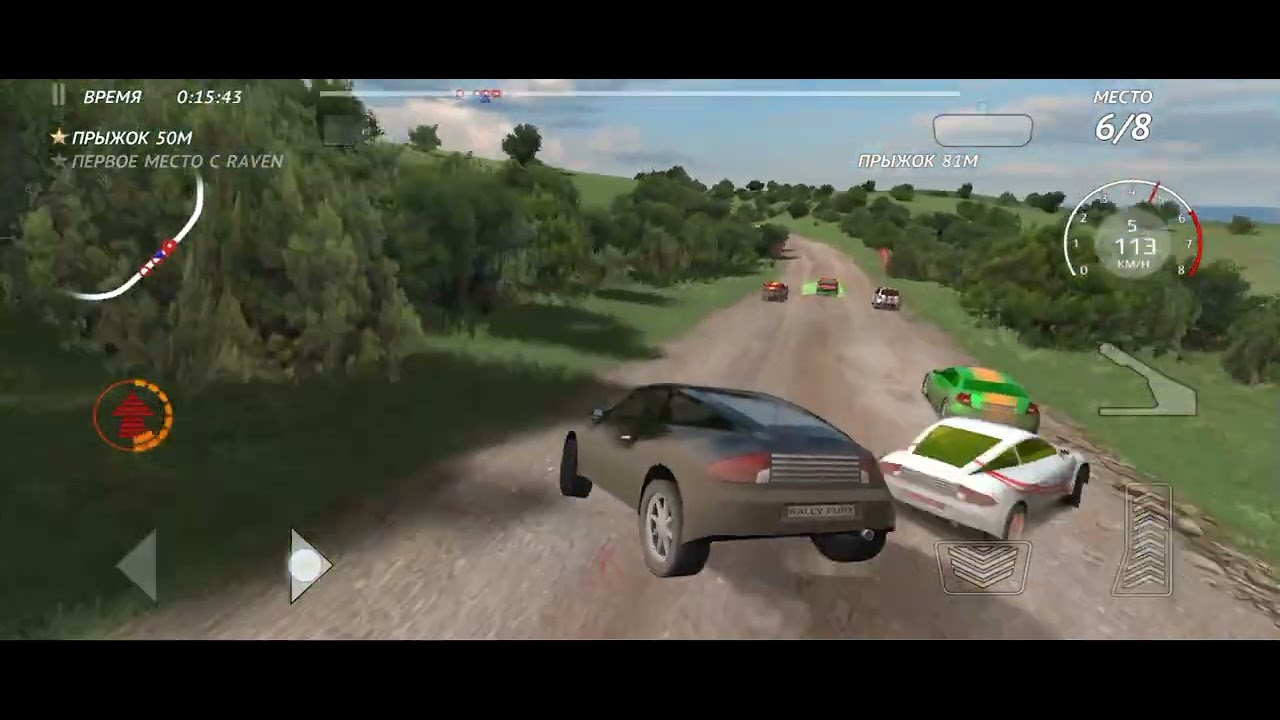 Играю Rally Fury