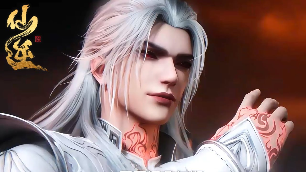 散魔欲吸收王林问鼎元气，仅用一只手臂便重伤王林！| 仙逆 Renegade Immortal |donghua