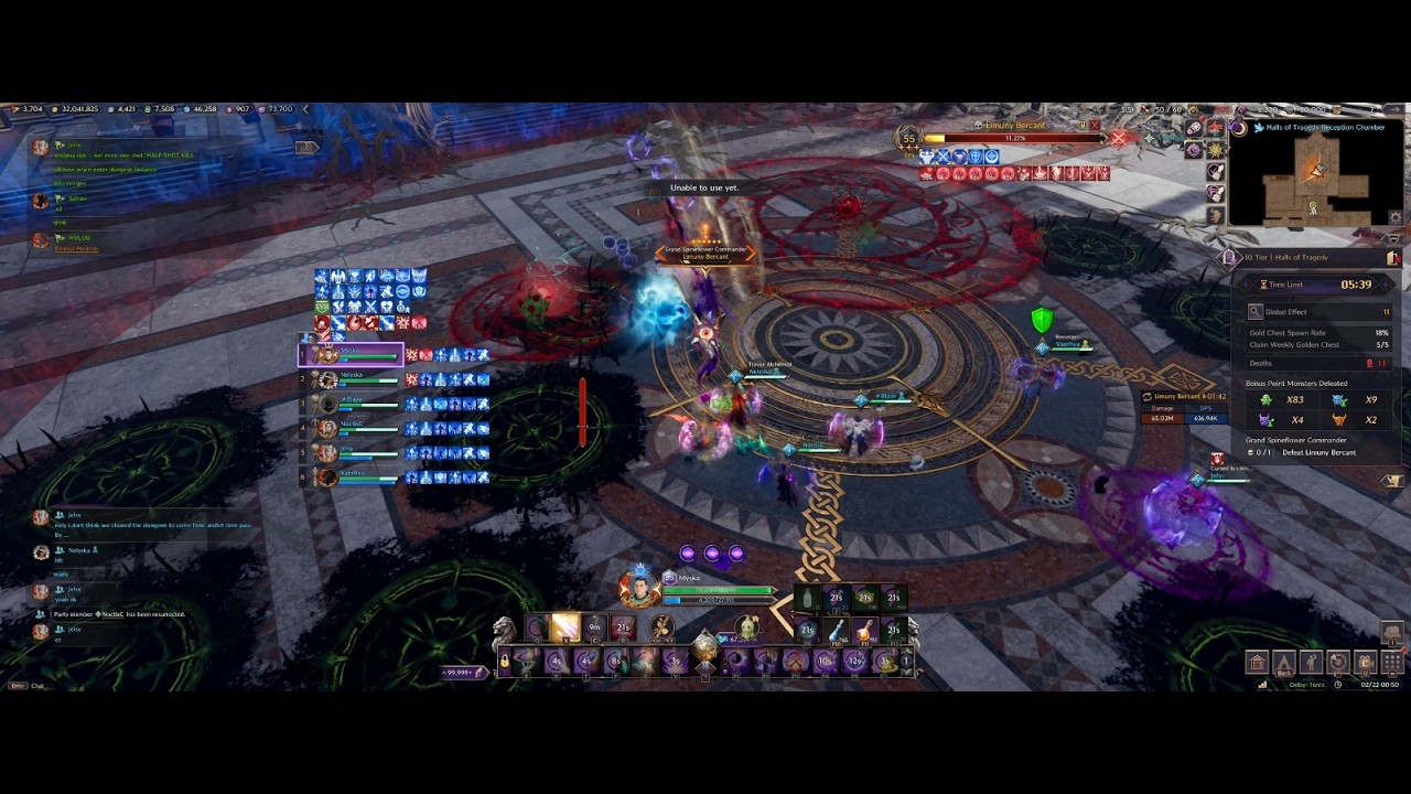 Limuny Bercant T10 / Oracle POV (Halls of Tragedy) - 572K