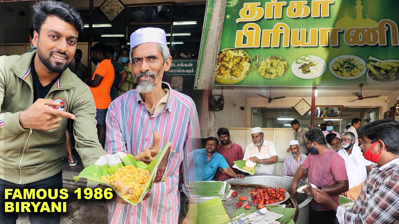1986 FAMOUS !! THARGA BIRYANI in Kanchipuram | Sells woodfired Biryani Daily