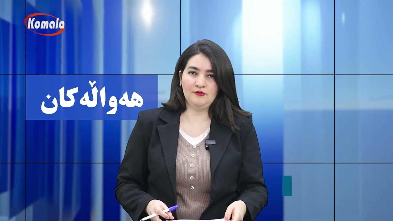 #هەواڵەکان _1404.12019