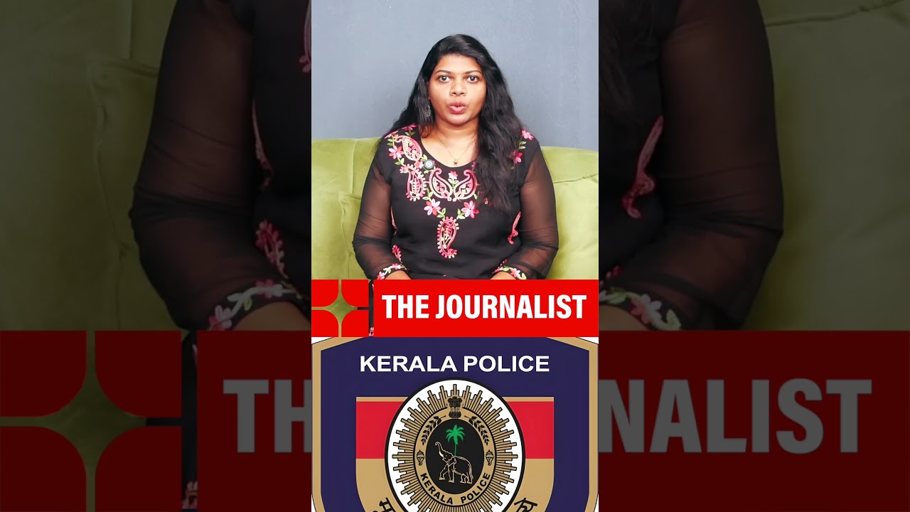 CI assaulted during Prime Minister's visit; SI suspended
