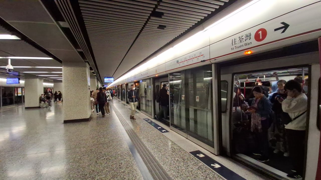 【晚繁車廂內逼爆乘客】港鐵荃灣線M-Train(A229/A210) 金鐘→油麻地 + M-Train(A123/A148) 離開油麻地站