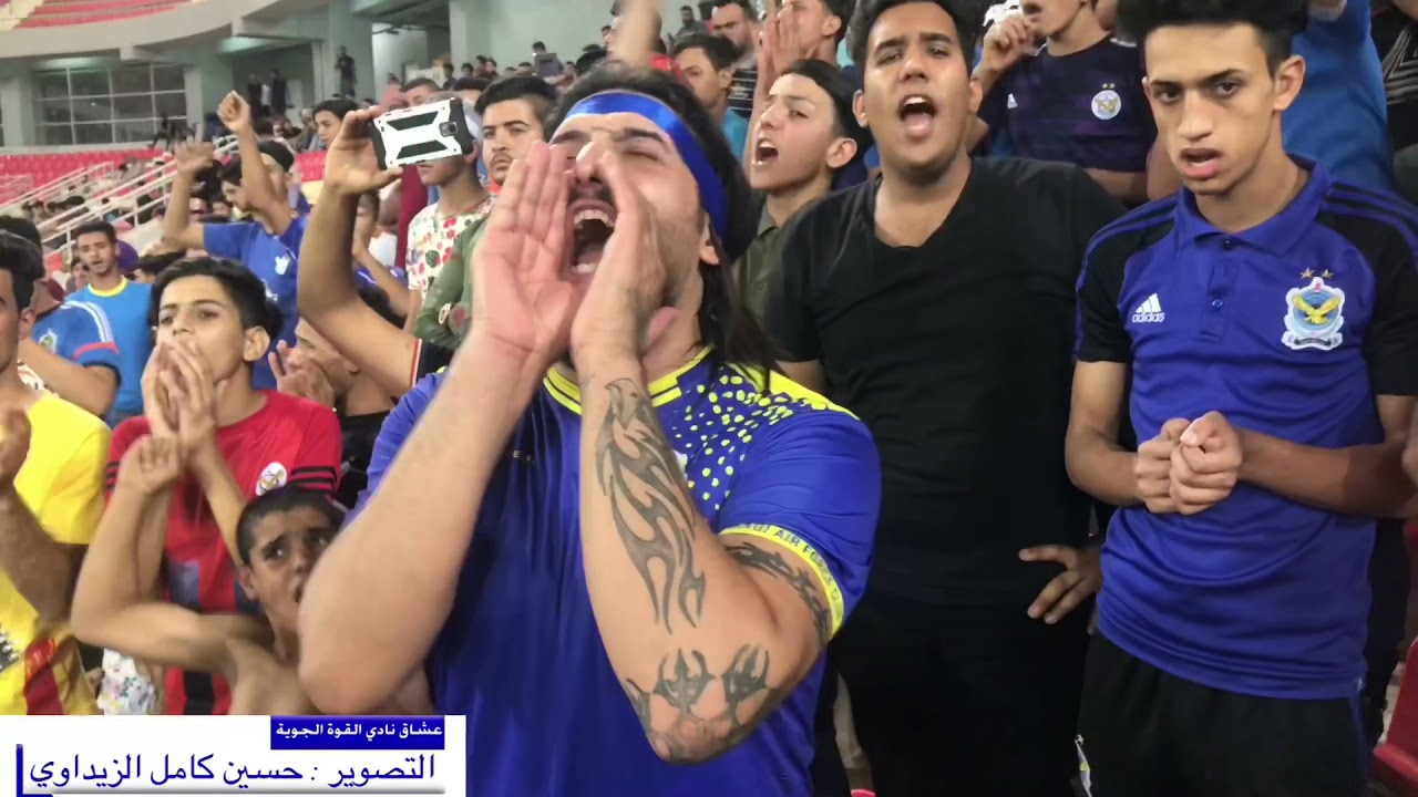 عينك على الجويه