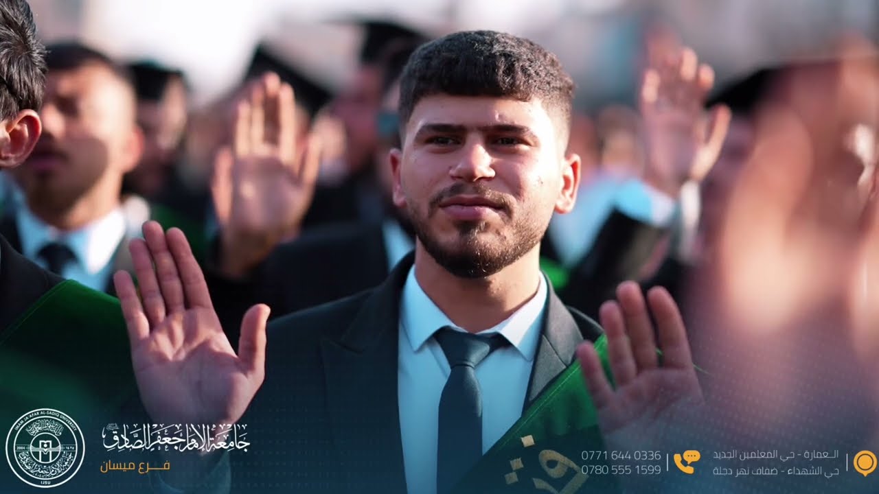 حفل تخرج طلاب العراق في كربلاء المقدسة بين الحرمين