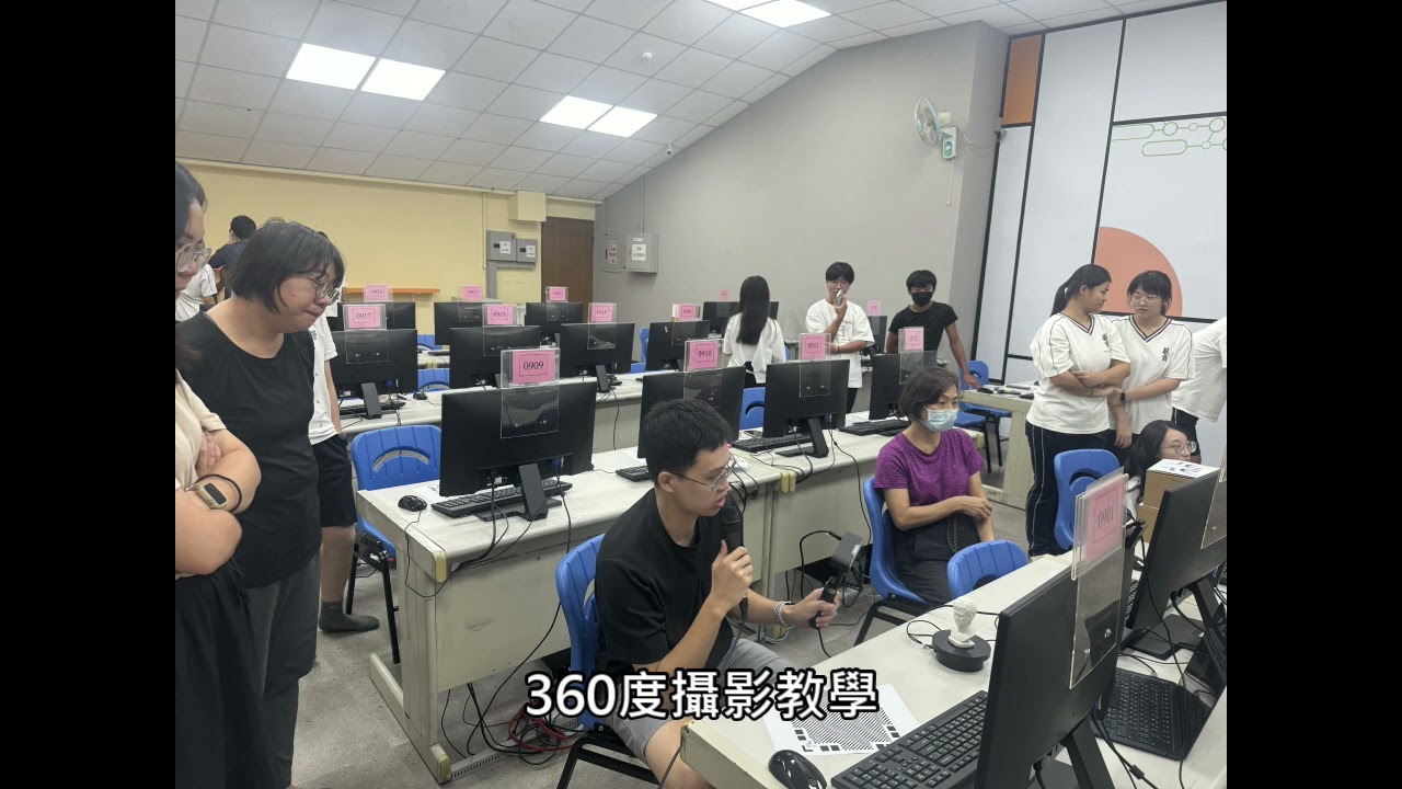 自主學習計畫2年成果