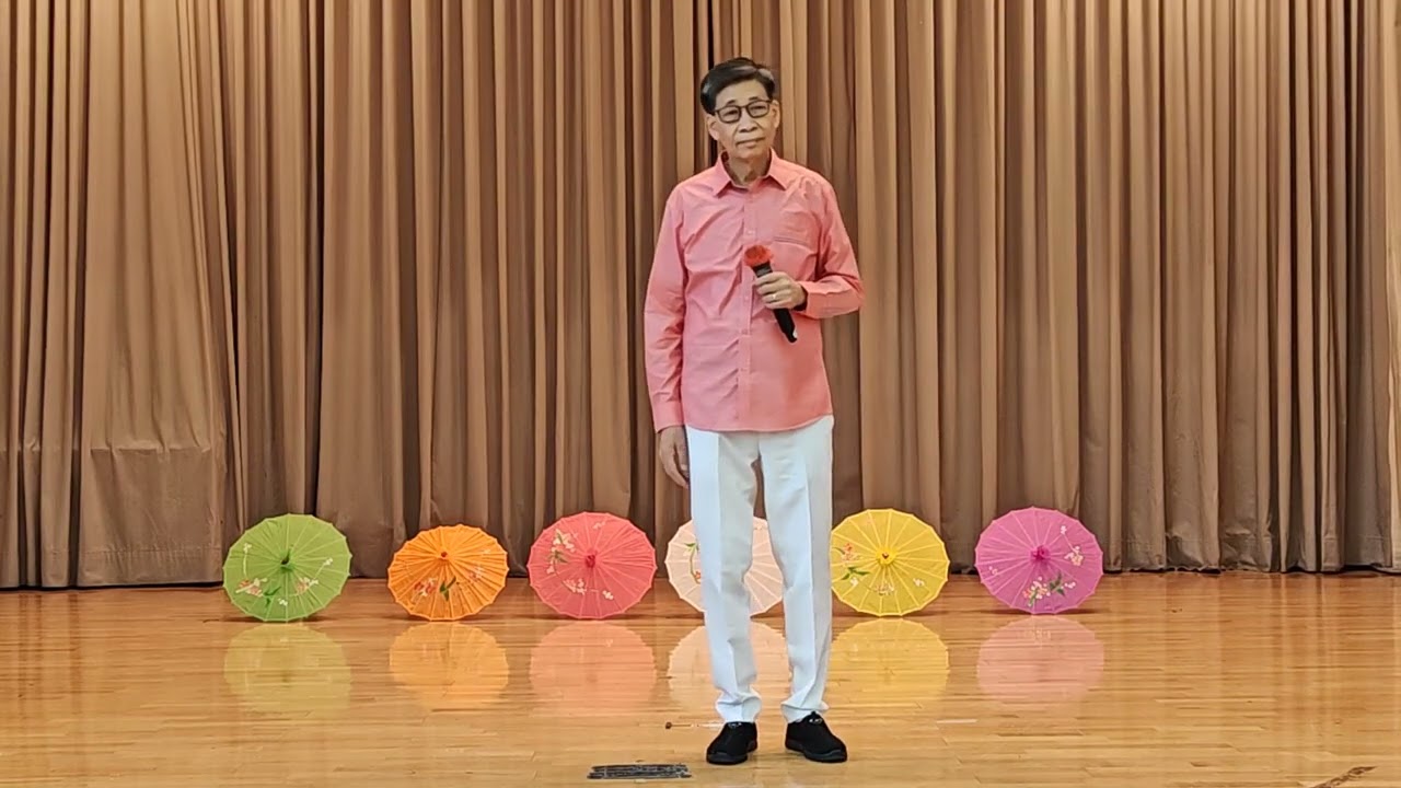 錯過了緣份錯過了你 勁勁Henry(老年好聲音) 24-1-2026