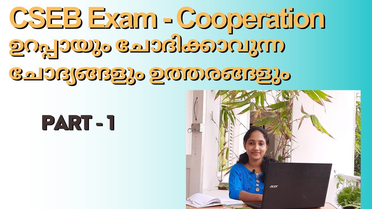 CSEB Previous year Questions and Answers | Cooperation | Junior Clerk | Assistant  Secretary exam