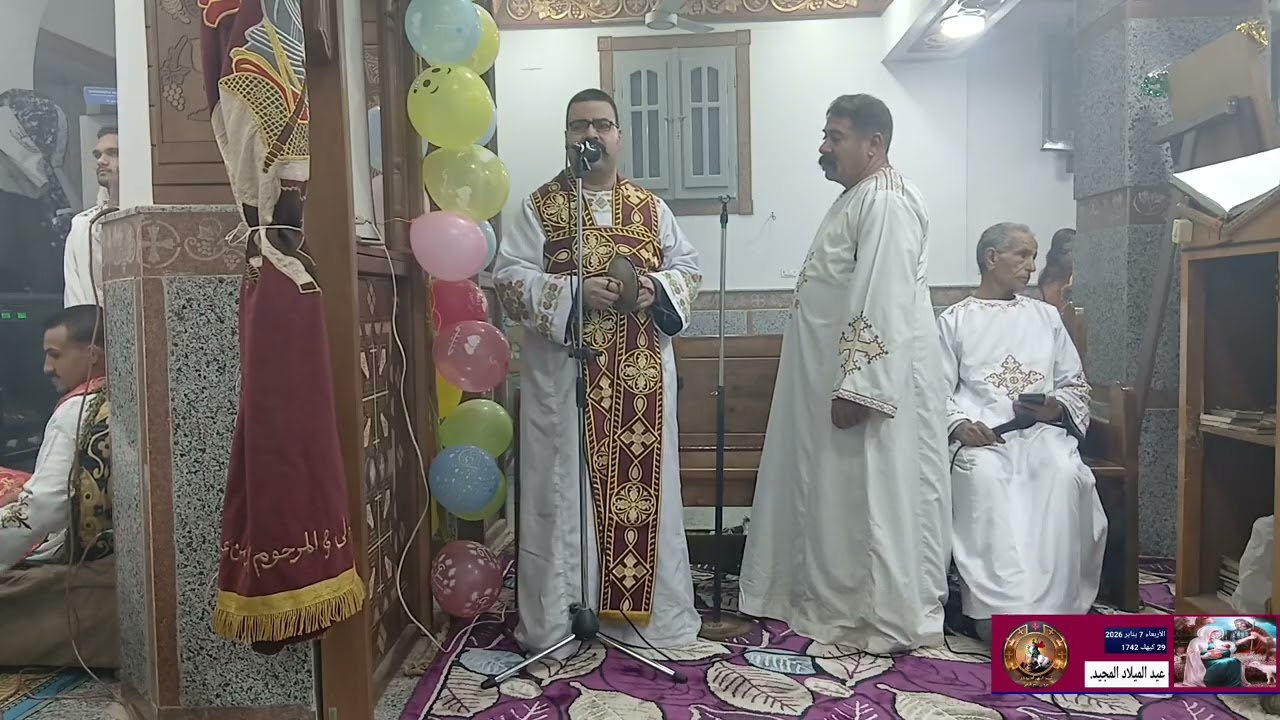 مرد الأبركسيس لعيد الميلاد باللحن الكبير