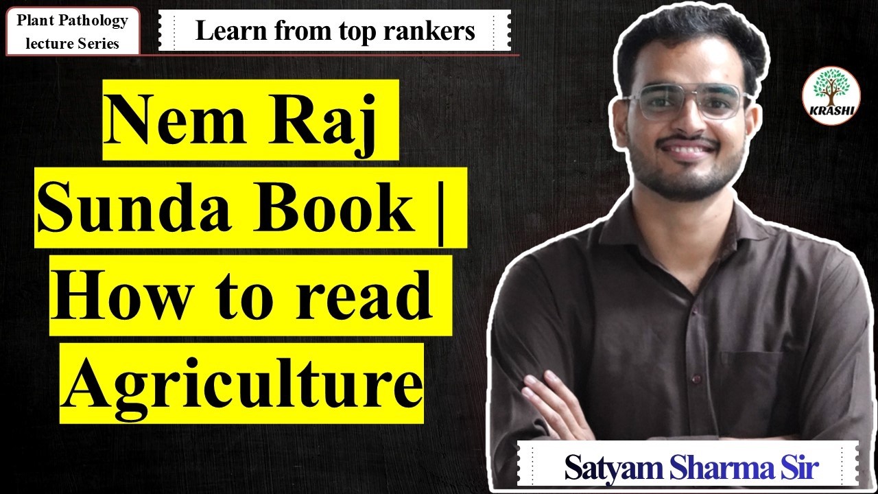 Nem Raj Sunda Book | How to read Agriculture | General Agriculture Satyam Sir #Agriculture #Farming