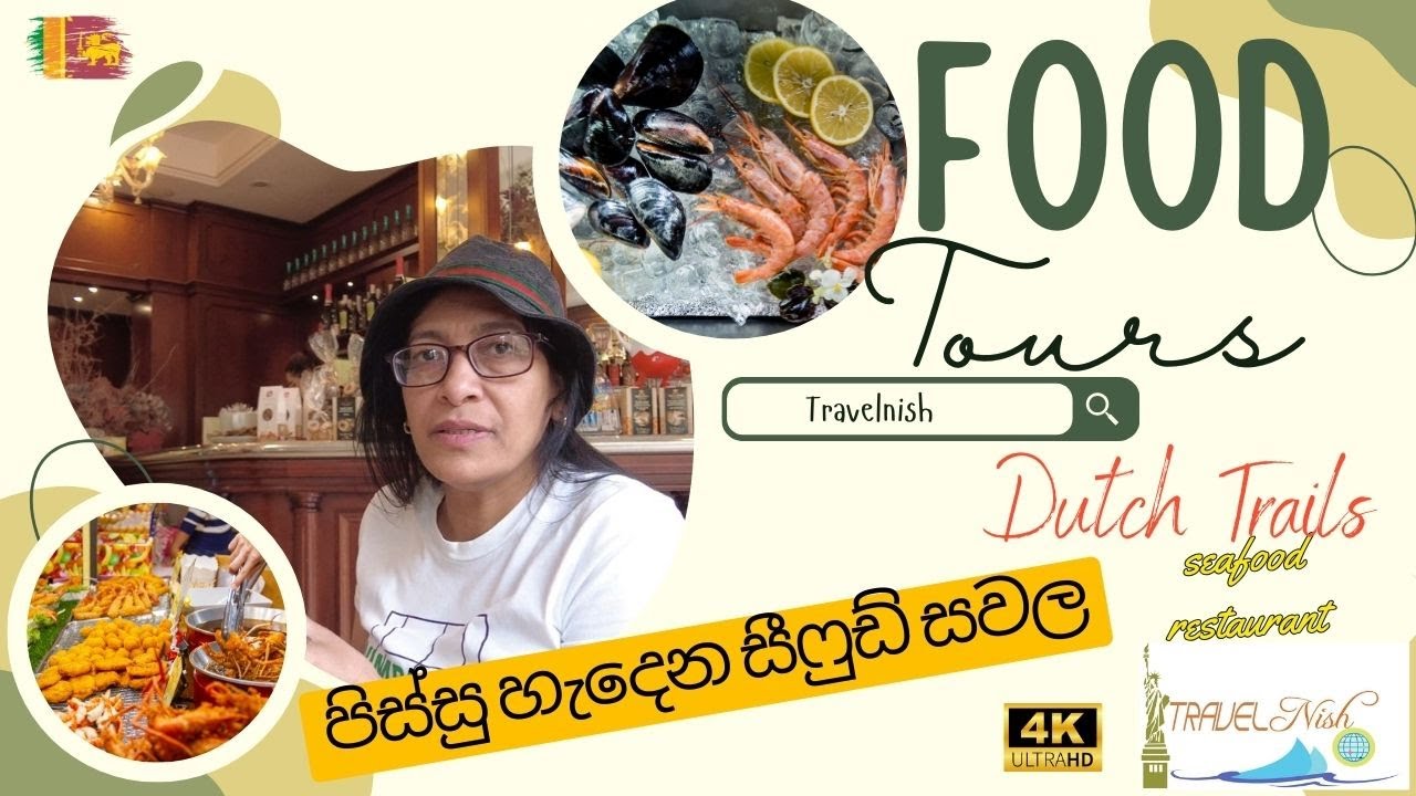 Dutch Trails seafood restaurant, Sri Lanka