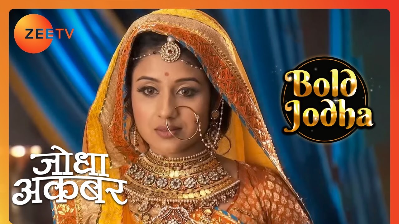 Jodha ने बनाया Jalal के लिए भोजन! | Jodha Akbar | Bold Jodha | Zee TV