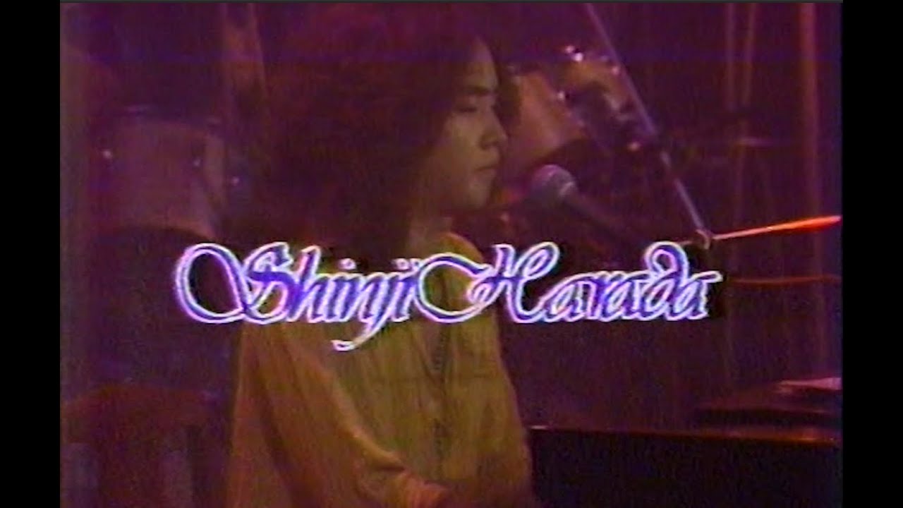 原田真二＆クライシス PIONEER ステレオ音楽館 1980年10月2日-３日放送（第４回・第５回）