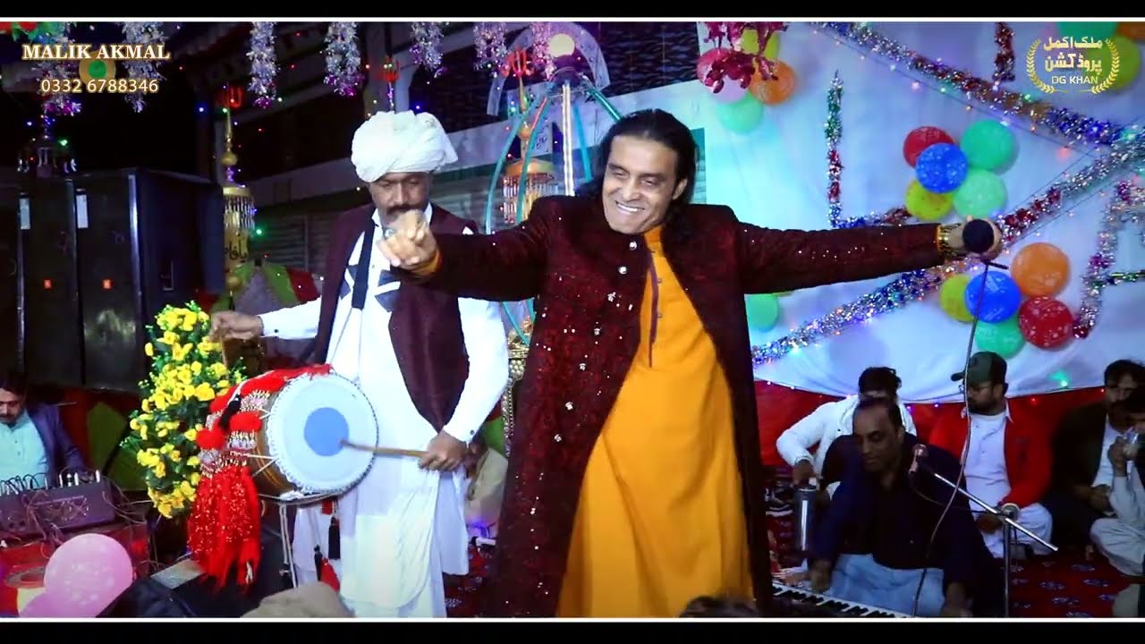 MAIN VE ALI DA -TOFAIL SANJRANI -MALIK AKMAL APRODUCTION 03326788346DG KHAN