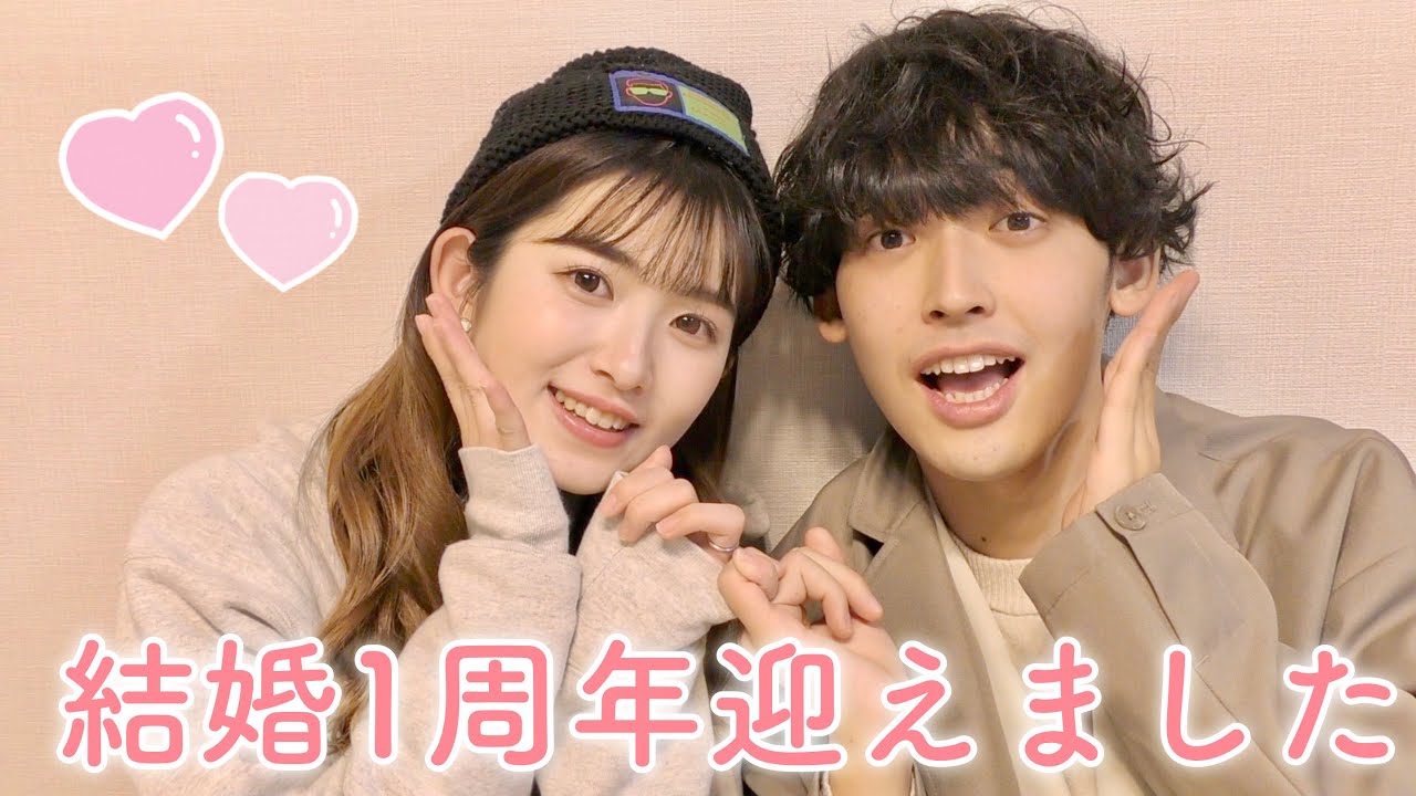 【結婚1周年♡】べびちゃん旅行デビュー👶🏻はじめての結婚記念日がとっても充実した1日になりました♡
