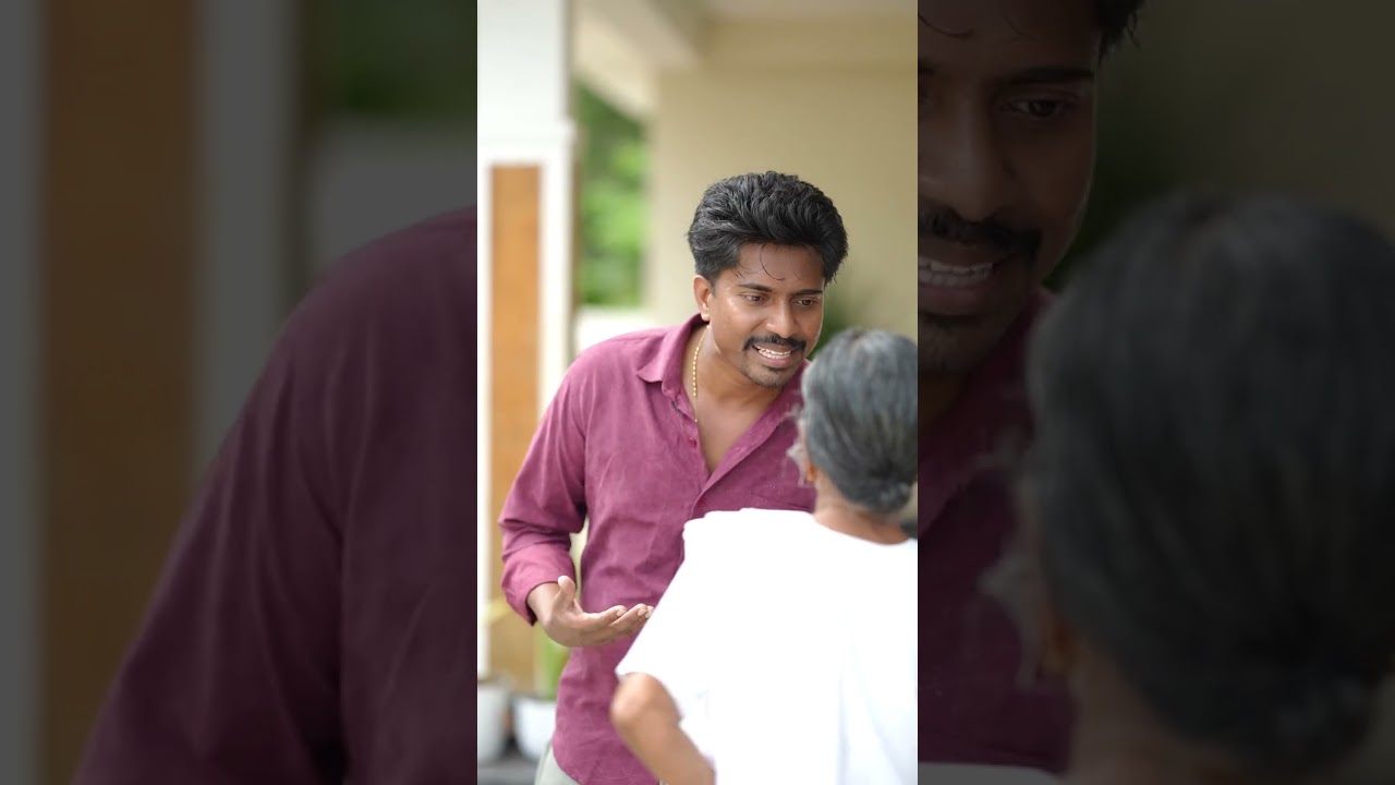 ചില കാര്യങ്ങൾ കേൾക്കാതെയും ഇരിക്കു | അമ്മാമ | കൊച്ചുമോൻ 