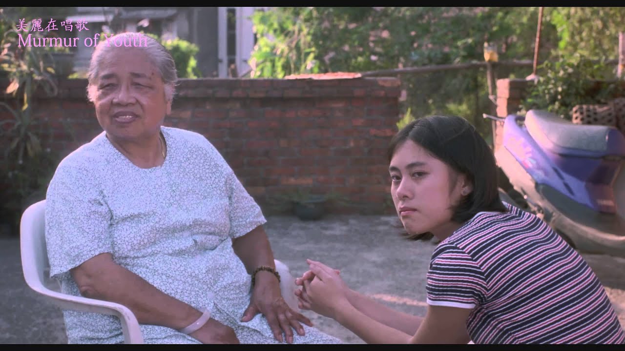《美麗在唱歌》Murmur of Youth ｜全新數位修復預告 Trailer｜中影,中影數位電影頻道,經典影片,數位修復