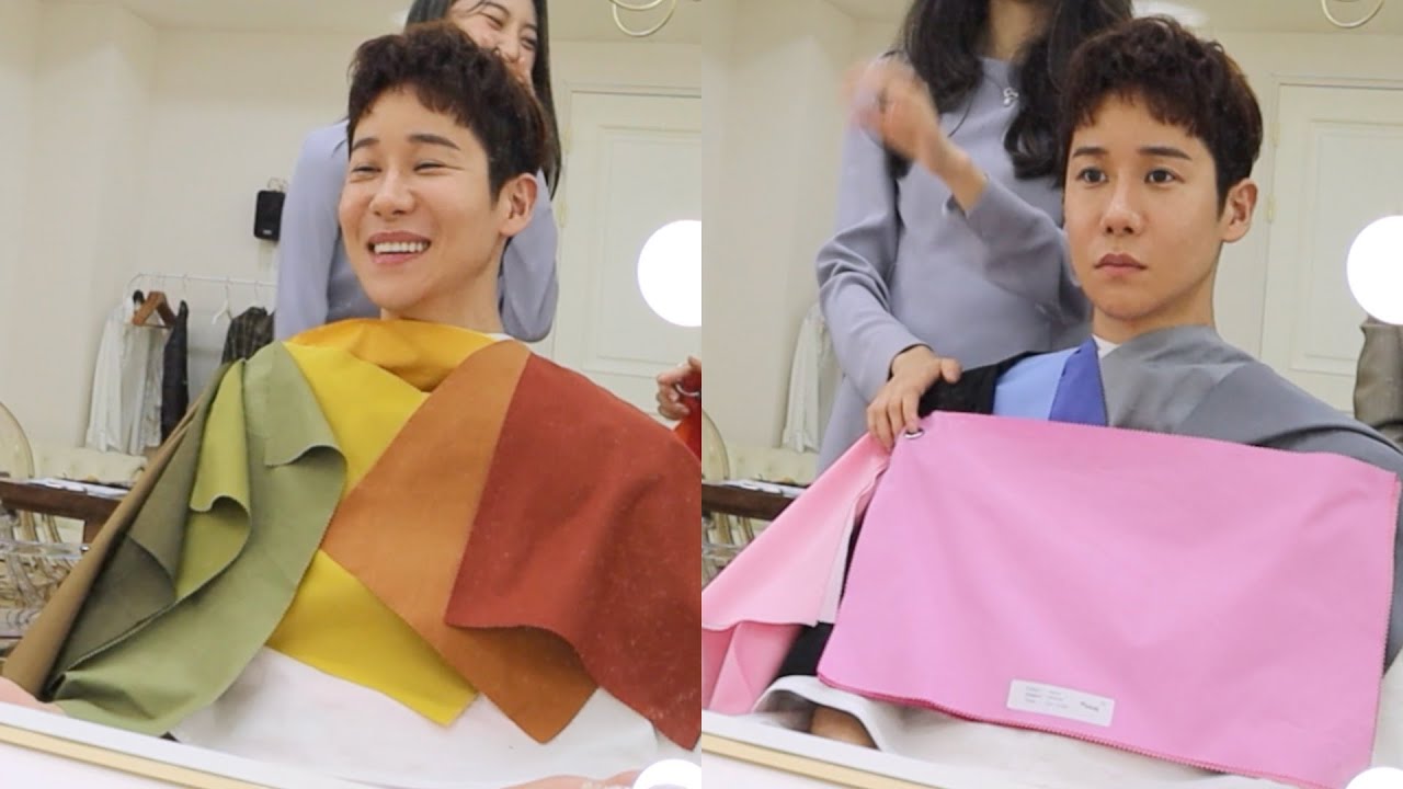 퍼스널컬러 가을웜톤의 정석, 트루가을🍁(with 강찬배우님) l personal color 유이레 컬러 (UIREH)
