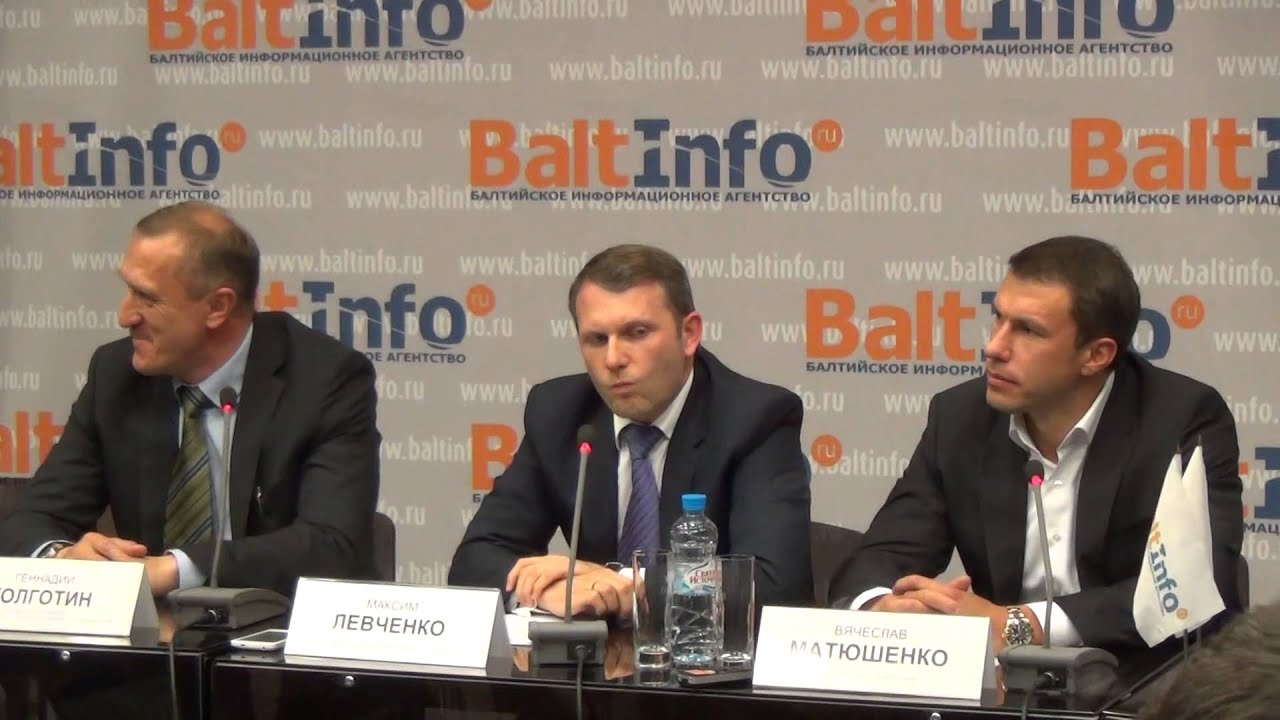 Пресс-центр &laquo;БалтИнфо&raquo;. ФК Тосно и Fort Group.