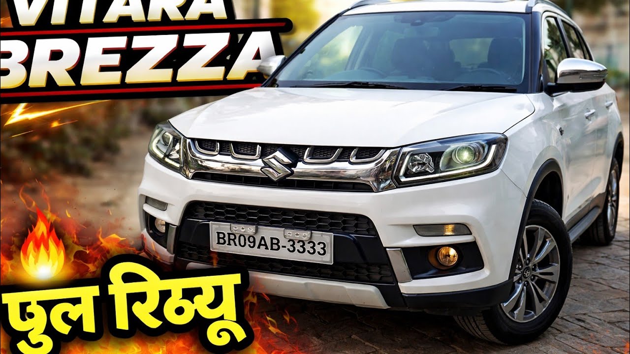 #vitara Brezza full review