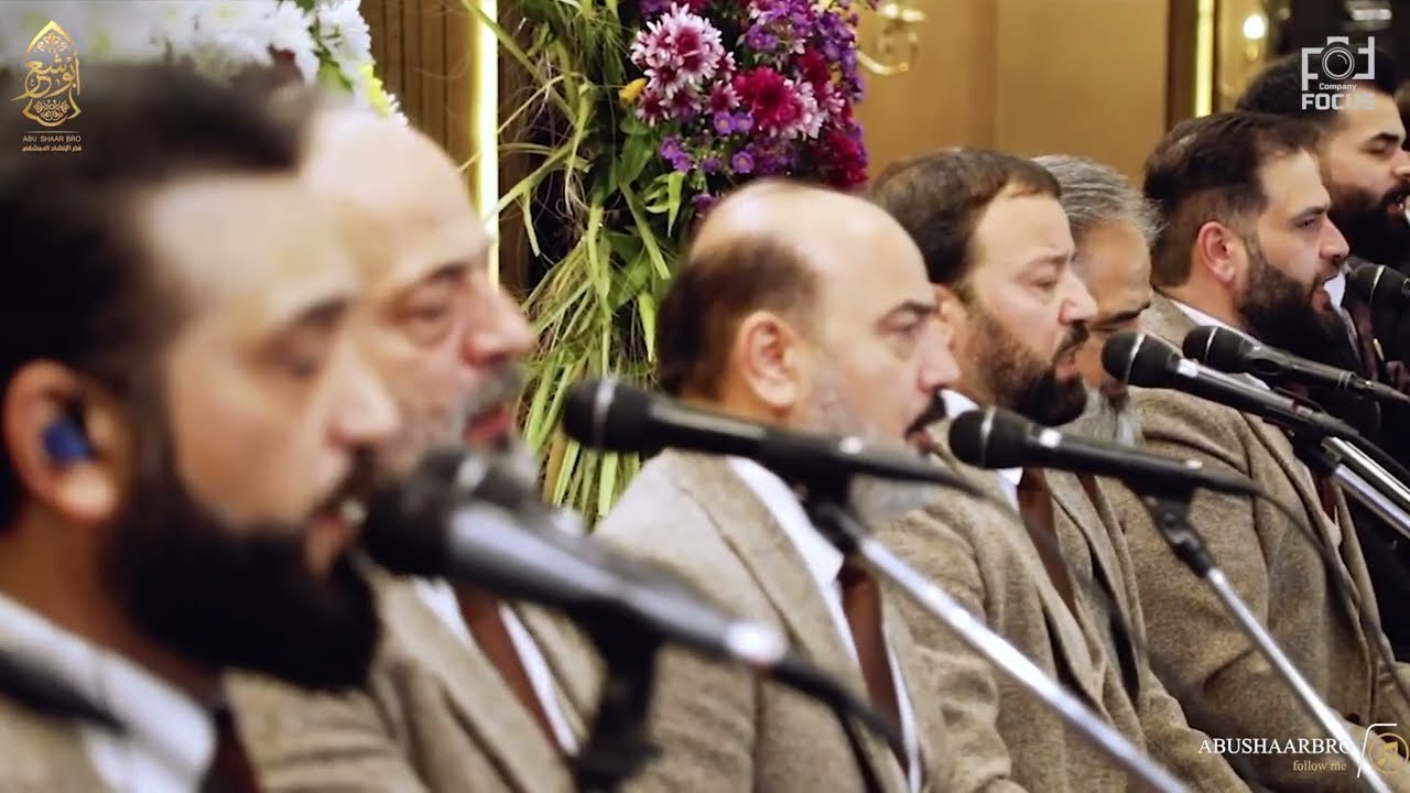 راجعين يا شامنا راجعين - الإخوة أبوشعر - سوريا الحرة | Rajjen Ya Sham - Abu Shaar Bro - Syria - Live