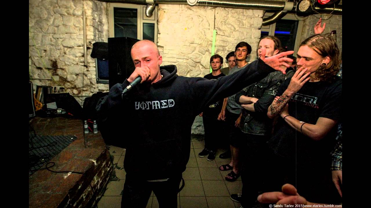 Traian - Brutal Basarabia