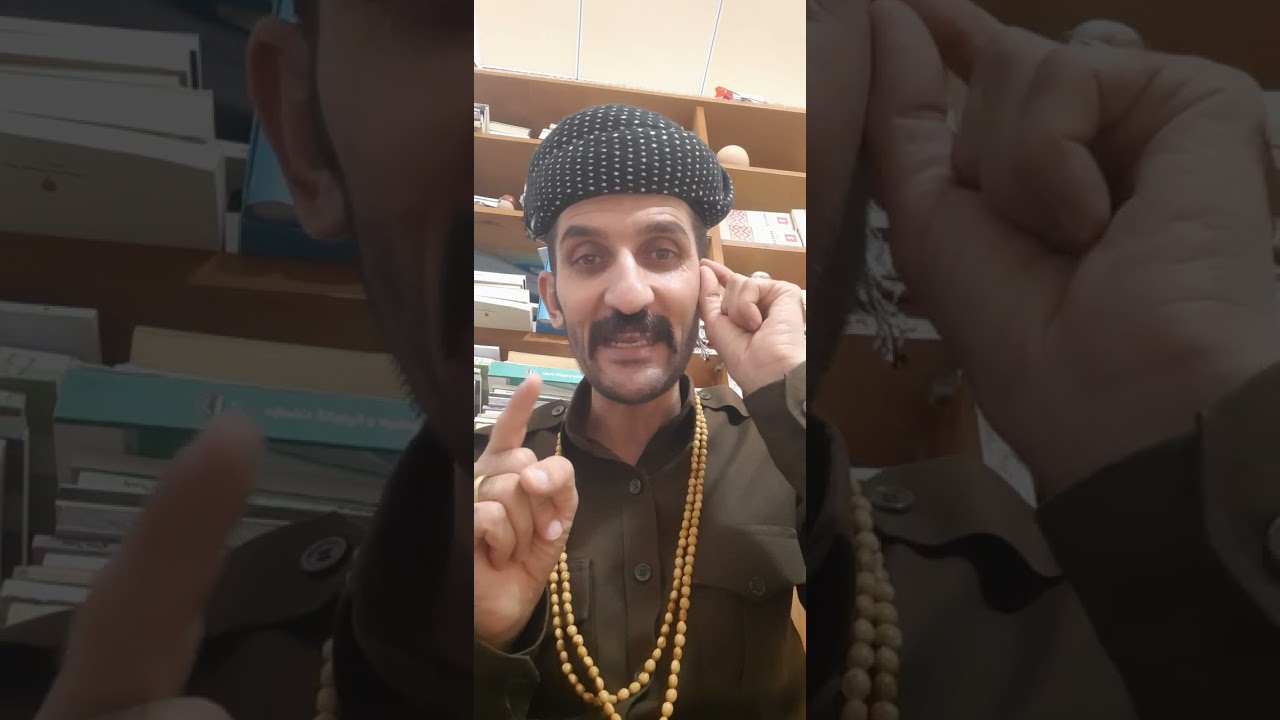 سۆران حەمەڕەش ؟!