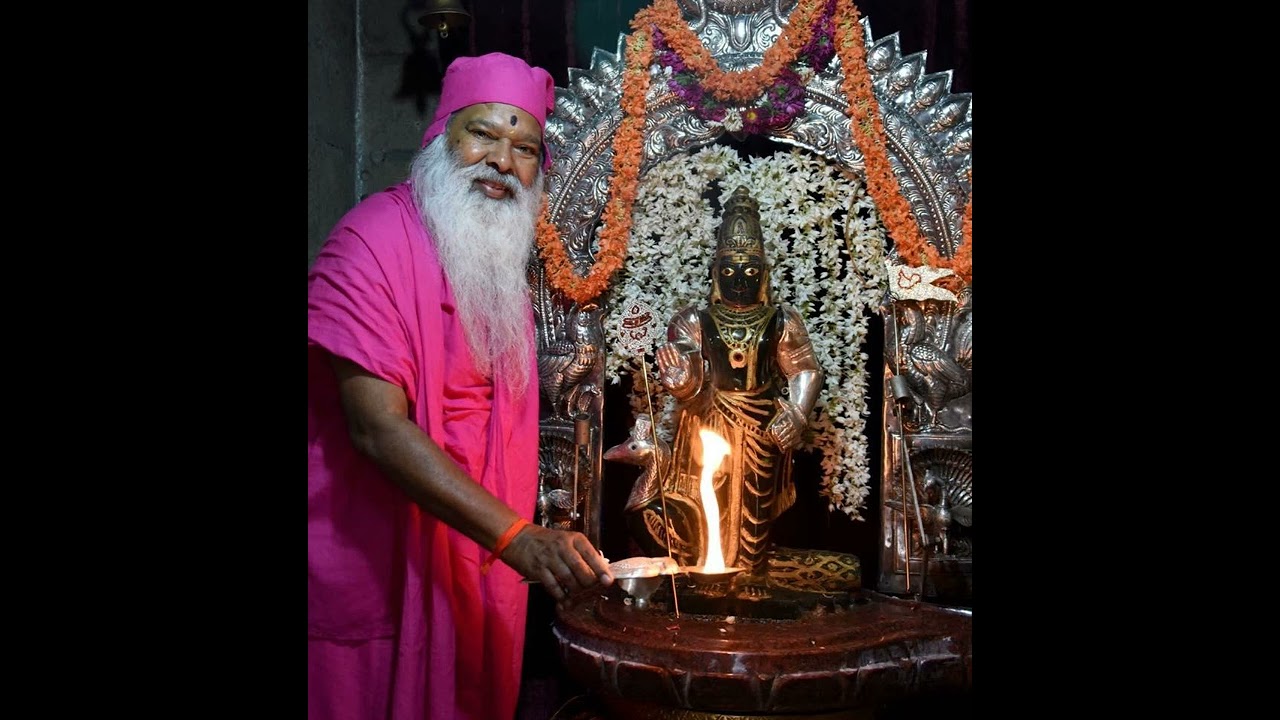 Bhajan ID 1326 Swami malai