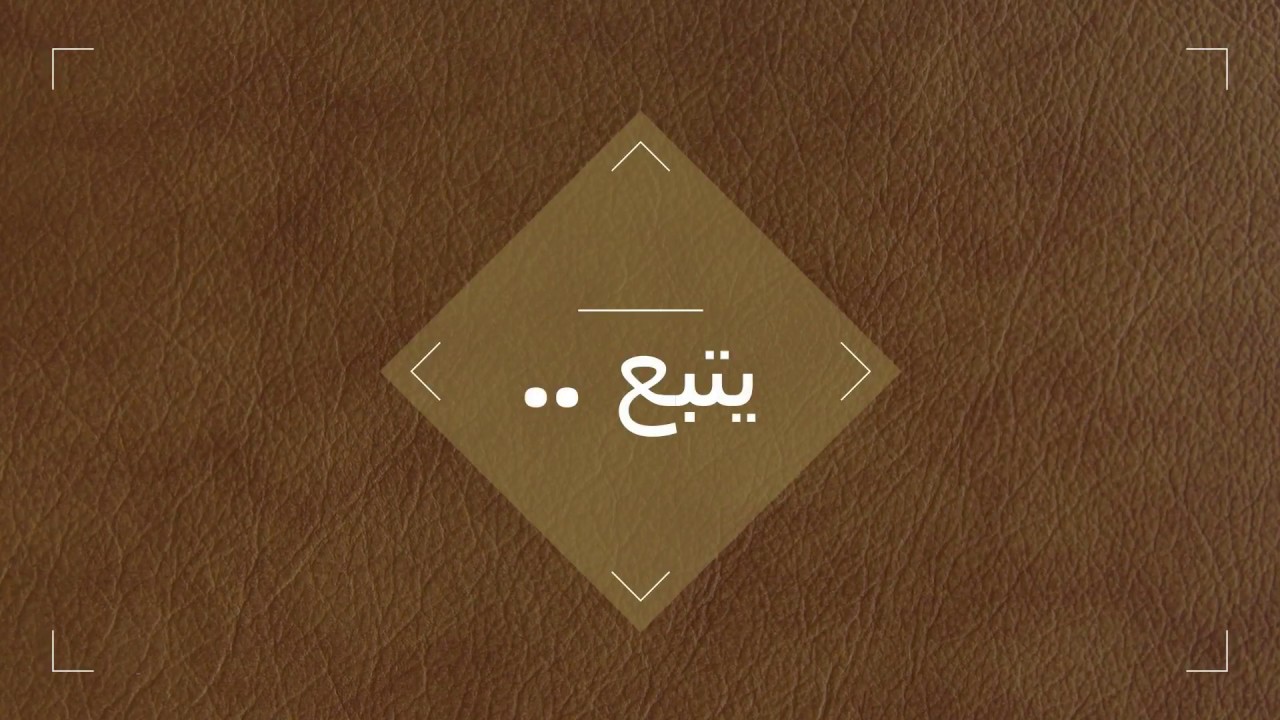 فوائد وتأثيره على نضارة البشره و اسعار  العلاج بالاوكسجين تحت الضغط العالي