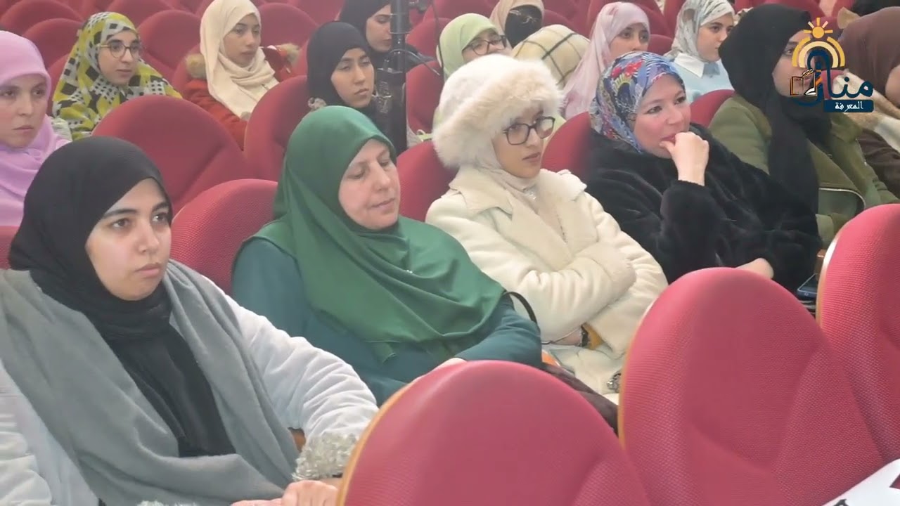 مقصد حفظ النفس عند العلامة الطيب عبد الوهاب بن أحمد أدراق(ت1159ه) ll د./علي السباع