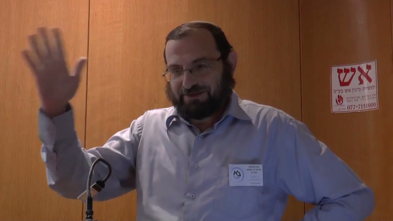 שמואל דוד לוצאטו כמדקדק: מבעד למסורתדצקי - אלכסיי (אליהו) יודיצקי