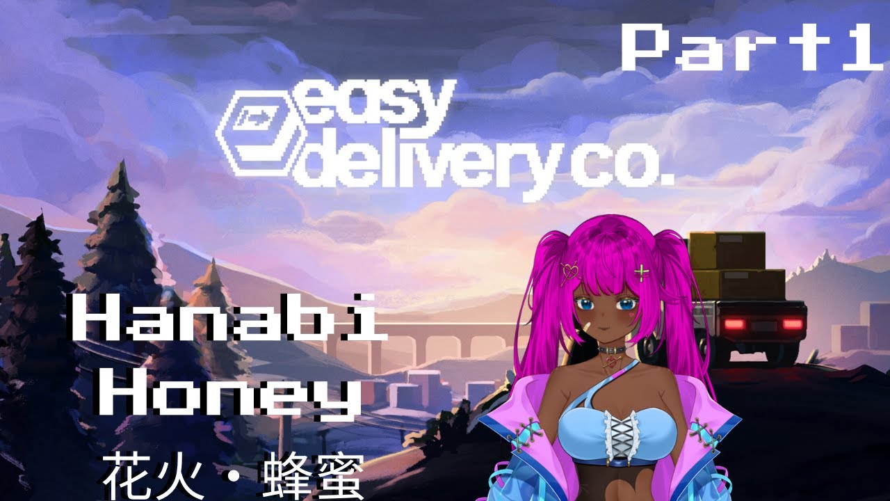 Delivery for...Sorry I Can't Read This [Easy Delivery Co. JP]