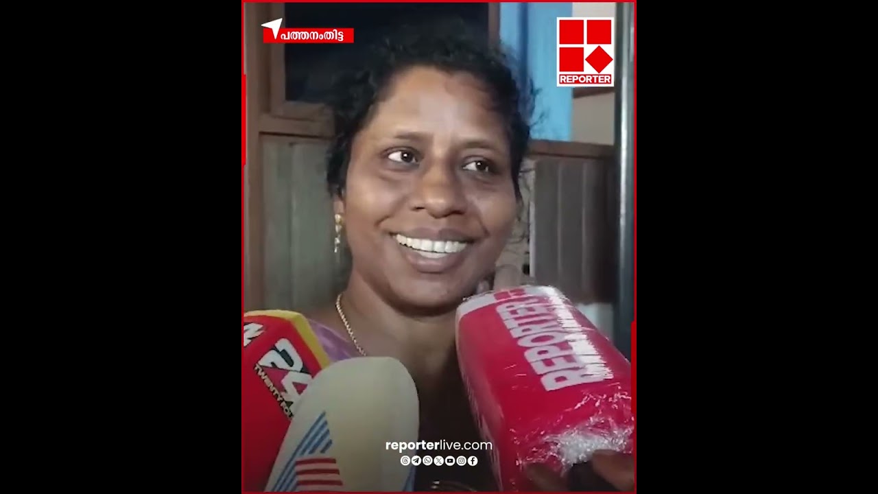 ആദിവാസി യുവതി ജീപ്പില്‍ പ്രസവിച്ചു, യുവതിയെയും കുഞ്ഞിനേയും ആശുപത്രിയില്‍ എത്തിച്ചു | Pathanamthitta