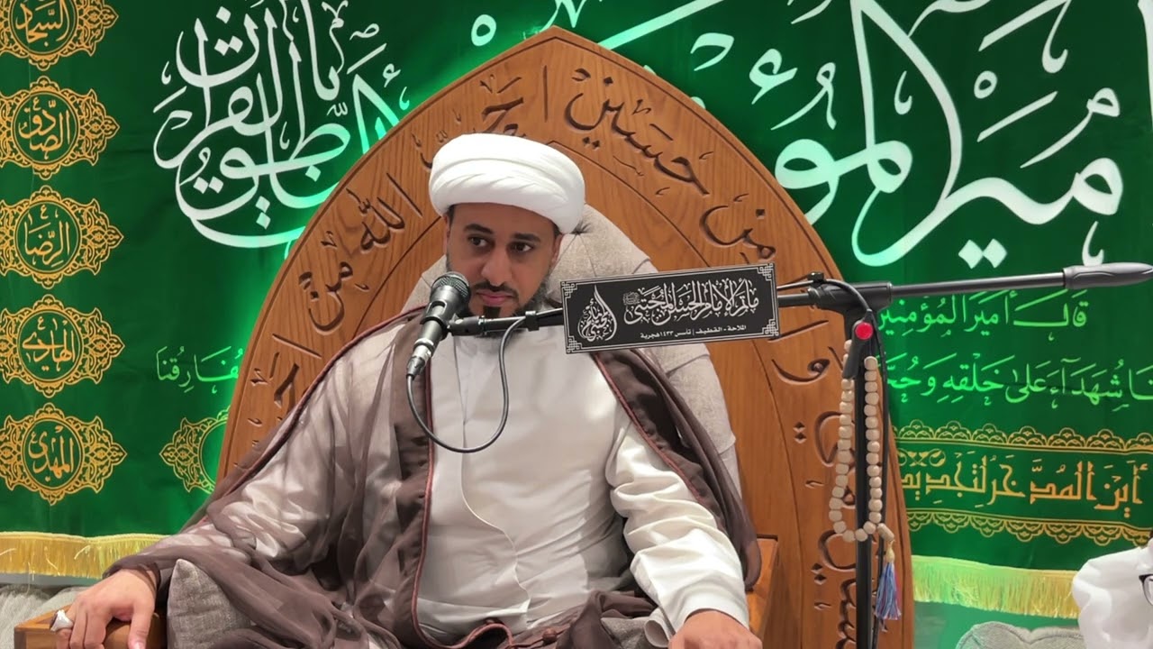 مولد علي الاكبر ع - ١١ شعبان - الشيخ يحيى العوى ١٤٤٧هـ ماتم الامام المجتبى عليه السلام