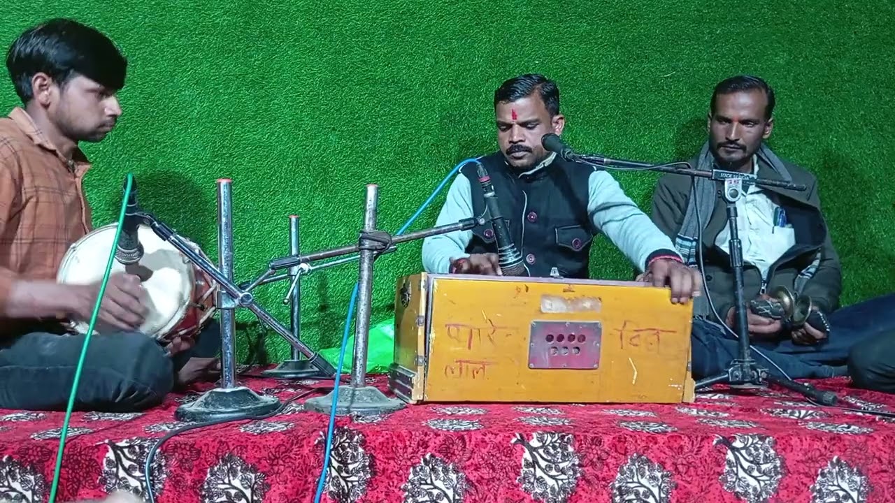 श्याम नगीना बन जाते नथुनी में जडाते। स्वर:जगदीश प्रजापति कारी टीकमगढ़। 