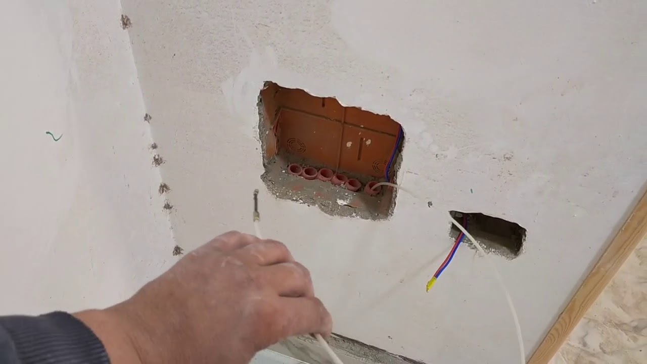 شرح سحب أسلاك الدش