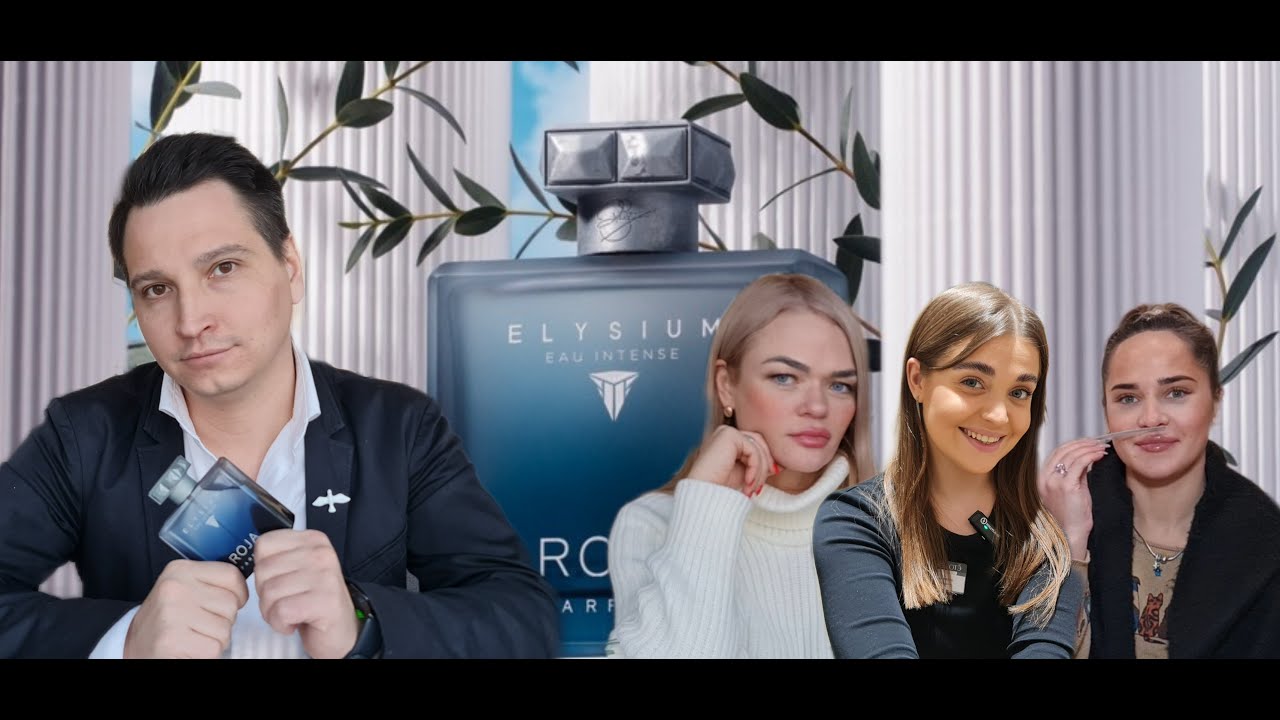 ROJA DOVE Elysium Eau Intense из randewoo
