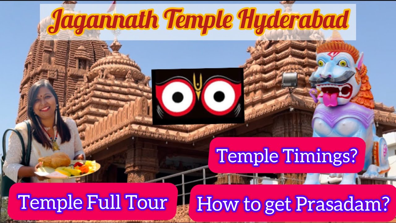 Jagannath Temple Hyderabad || Temple Timings ||