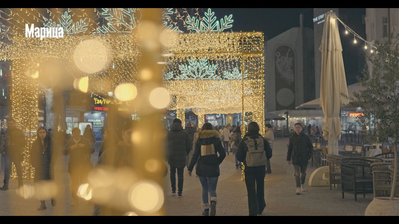 Приказен Пловдив 🎅 Коледни светлини и вълшебна атмосфера